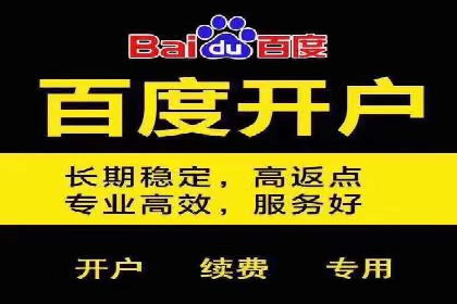 探索SEM竞价推广的奥秘：提升广告效果的秘诀